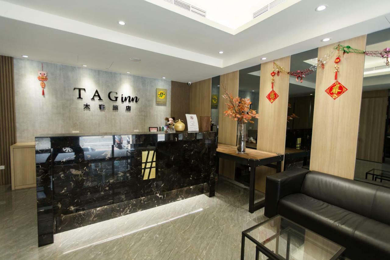 Tag Inn Таоюань Екстер'єр фото